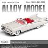 1/24 Cadillac Eldorado 1959 Alloy Sports Car Model Metal Die Cast Sound and Light Pull Back Boy Gift Ornament Halloween Toys