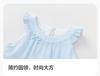 BalaOne: Balabala Dress for Girls, 2026 New Summer Dress, Embroidered Bow