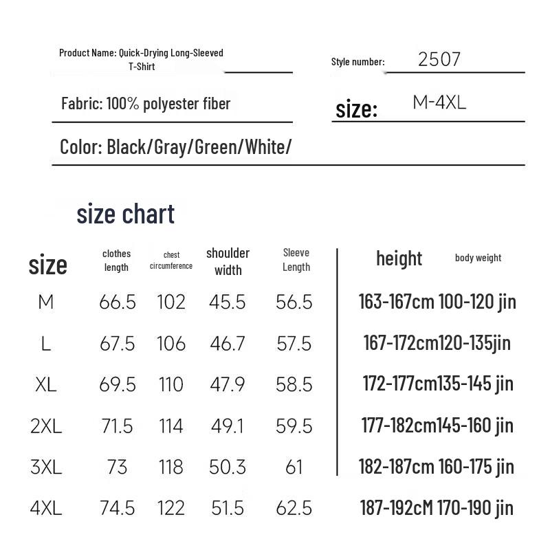 Jeanswest Men's Outdoor Long-Sleeve Performance T-Shirt