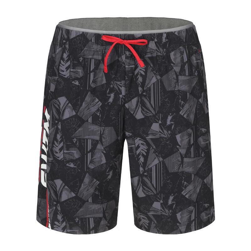 Decathlon Men's Loose Fit Quick-Dry Two-Piece Look Swim Trunks