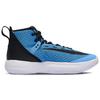 New Nike Zoom Rize Tb University Blue BQ5468-401