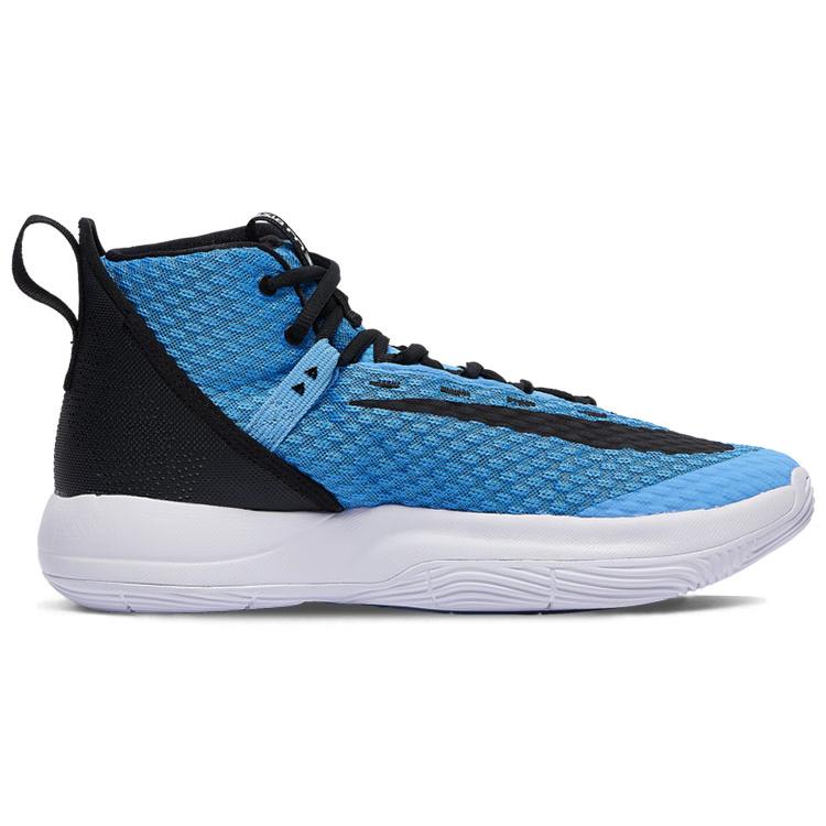 New Nike Zoom Rize Tb University Blue BQ5468-401