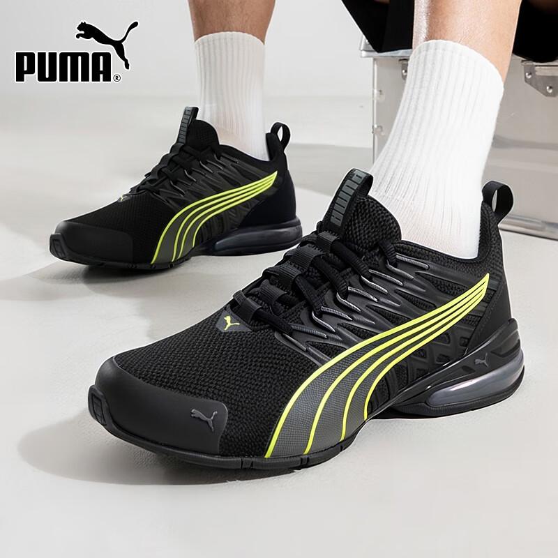 PUMA Unisex Breathable Mesh Running & Casual Shoes 41