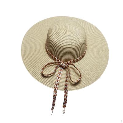 Sunhat Breathable Comfortable Fashion Beach Hat Summer for Street Holiday Datoor Outdoor Holidays