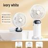 2026 USB Rechargeable Mini Handheld Fan: Portable, Foldable, 5-Speed, Desktop & Neck Hanging