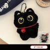 Cute Plush Little Black Cat Doll Keychain Squeaky Versatile Accessory For Girls Ideal For Backpacks Or Keychain Pendants