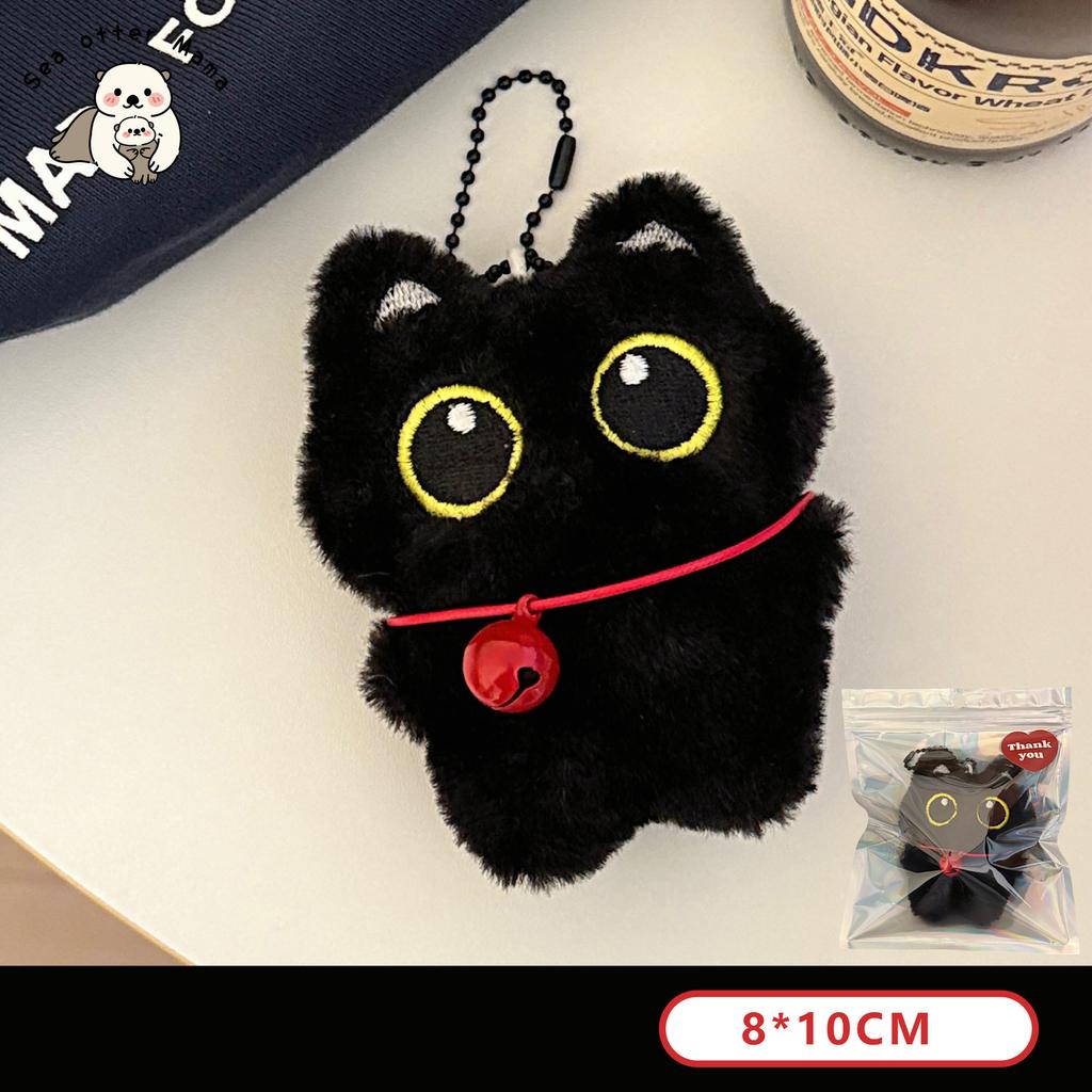 Cute Plush Little Black Cat Doll Keychain Squeaky Versatile Accessory For Girls Ideal For Backpacks Or Keychain Pendants
