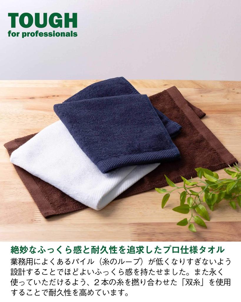 Hand 10 Medium High Durable Wash Hand Kitchen Kitchen Charcoal 10 Pieces [19inch] Towels, Gray, Pieces, 100% Cotton, Thickness, Absorbency, Towels,