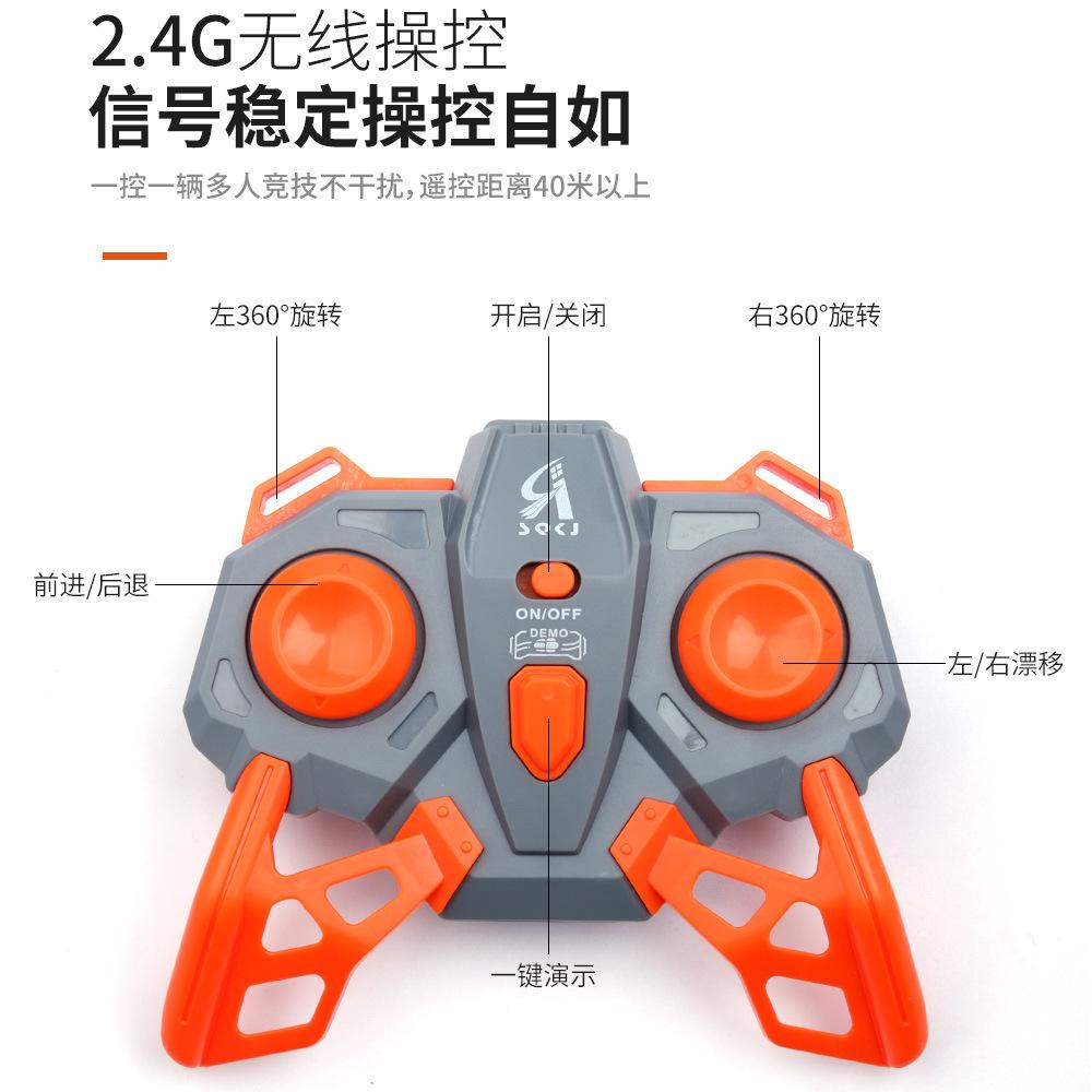 2.4G Double-Sided Stunt Car Tipping Bucket Drift Car 360 Rotating Remote Control Car, Children'S Toy Car