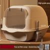 Lilang Large Enclosed Anti-Splash Odor-Proof Cat Litter Box