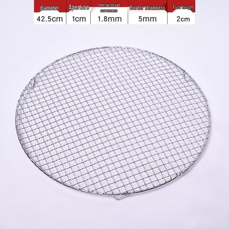 Kashicong Stainless Steel Round Grill Net with Legs