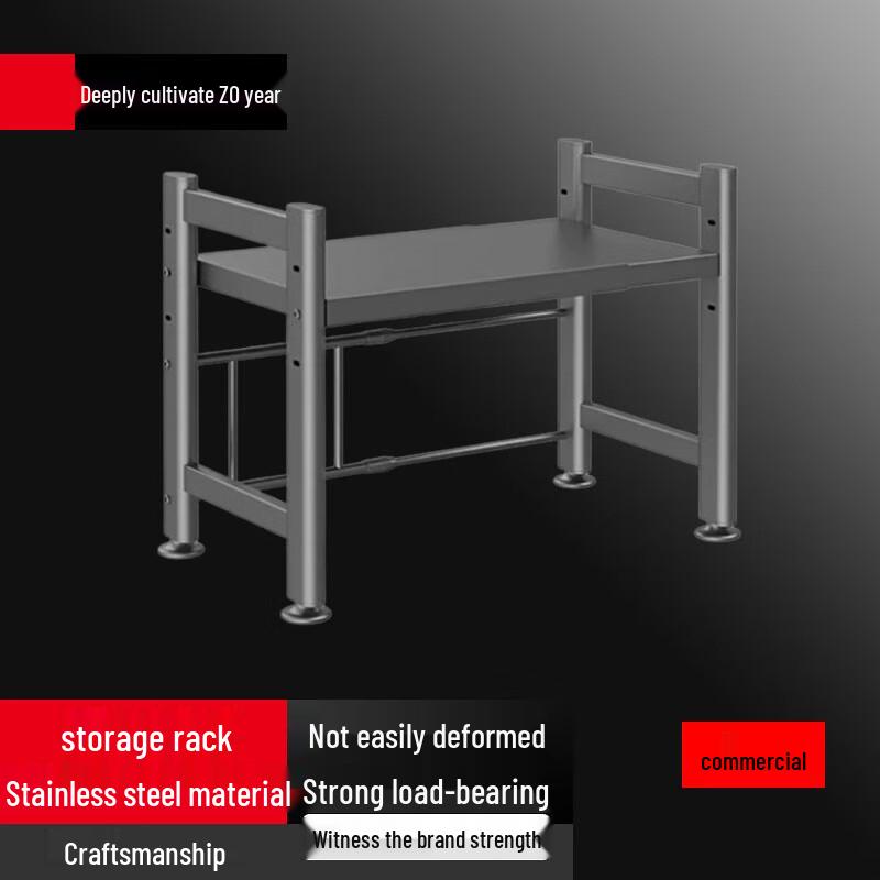 Extendable Double-Layer Countertop Microwave Oven Rack