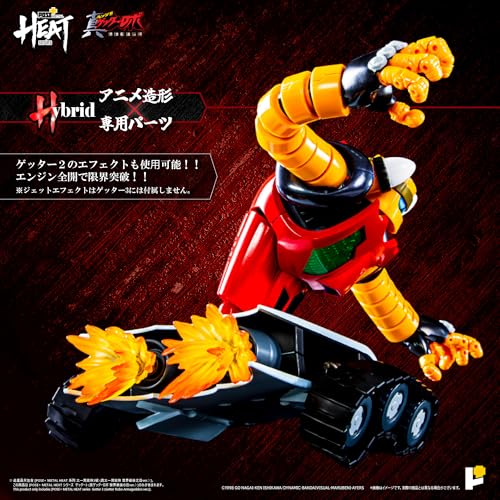 POSE+ METAL HEAT Series Shin Getter Robo Getter 3: The Last Day of the World Ver. Approx. 120mm Tall / 200mm Long Non-Scale Die-Cast Painted Movable F