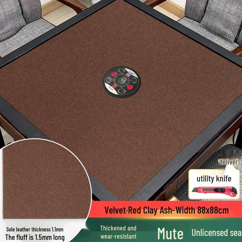 

Qiu Qiao Automatic Mahjong Table Velvet Cloth