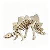 Tyrannosaurus Rex Wooden 3D Puzzle - DIY Hand-Assembled Educational Toy for Parent-Child Interaction