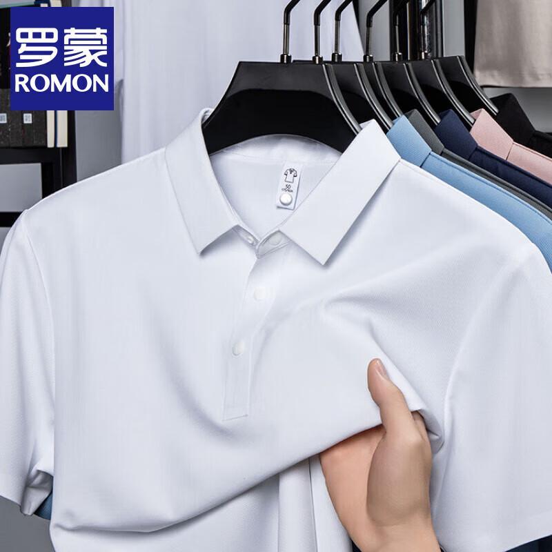 Romon Men's Ice Silk Cooling Quick-Dry Polo Shirt
