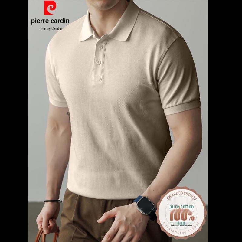 Pierre Cardin Men's Pure Cotton Short Sleeve Polo Shirt