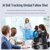 HSD AI Tracking 4K PTZ Video Conference Camera (CN version)