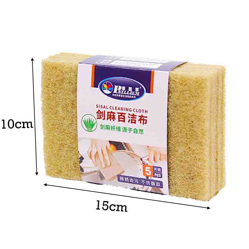 5/10PCS Sisal Kitchen Cleaning Cloth Eco-friendly Plant Cleaning Sponge for Pot Bowl Dishwashing Cloth Kitchen Accessories