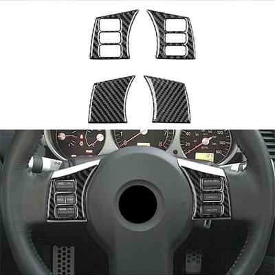 2 st Kolfiber Bilratt Panel Knapp Dekaler Dekorationsskydd För Nissan 350z Z33 2003-2009 Bilinteriör Tillbehör