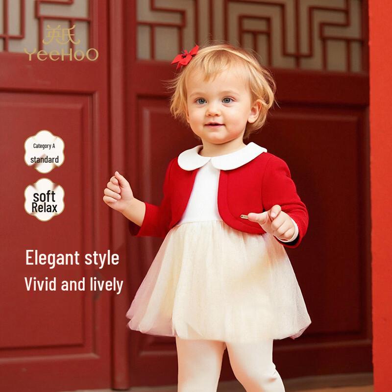YEEHOO Infant Girl s Long-Sleeve Fake Two-Piece Top & Gauze Skirt Set 90