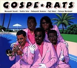 

CD GOSPERATS - Gosperats ESCL28123 Epic 2006 Japan ObiSoul/Funk Used