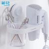 Chahua Kale Suction Wall Hair Dryer Holder