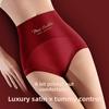 Women Spring and Summer Antibacterial Postpartum Body Lift Hip Abdominal Waist Triangle Briefs