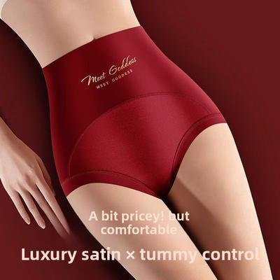 Intimo modellante – Slip modellanti, panciere e fasce contenitive