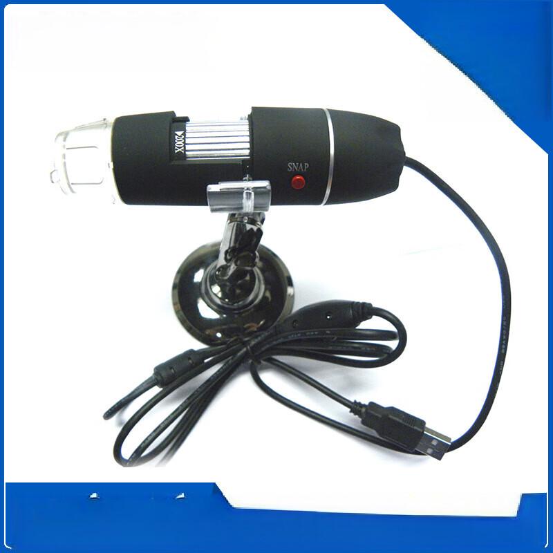 Miling USB Digital Microscope