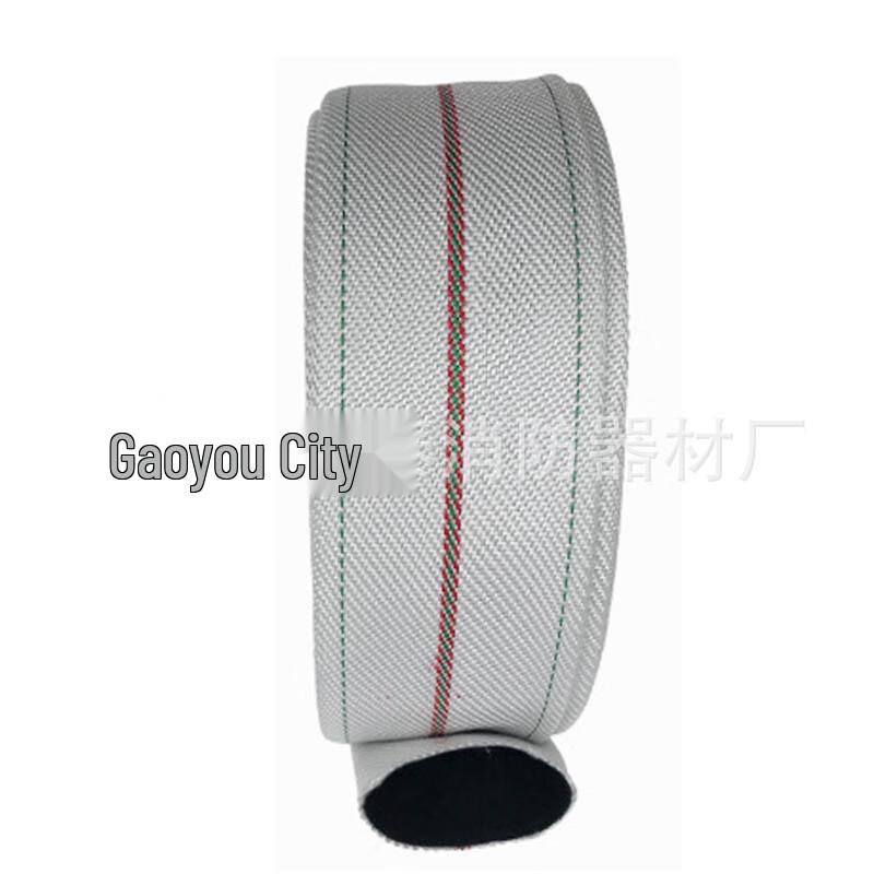 Yunzhishen High-Temperature Black Rubber Fire Hose 20m