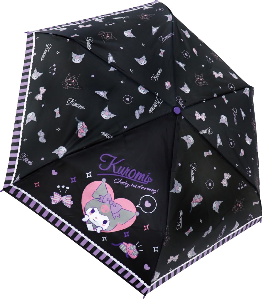 

Sanrio Folding Umbrella Kuromi Side Ruffles 53cm 90456 [J s Planning]