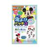 Insect Repellent Patch Sticker Type Mickey Minnie 72 Pieces Mosquito Bug Bite Prevention Balcony Garden Outdoor Camping Travel Portable (Earth