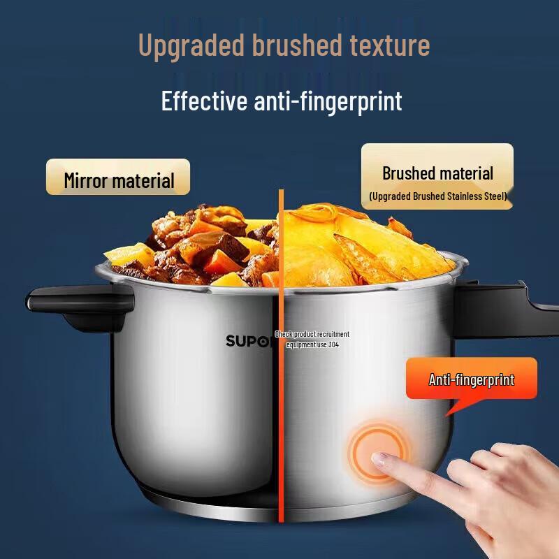 Supor 304 Stainless Steel Household Pressure Cooker