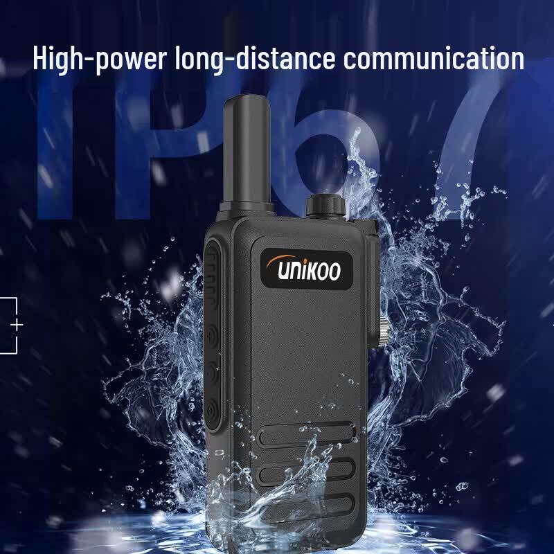 UNIKOO Max JiaoLong Edition 5W Two-Way Radio Dual Pack (CN version)