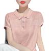 Women's Polo Collar Wool Knit Short Sleeve Casual T-Shirt for Spring/Summer