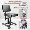 Taidu 3rd Gen Upgraded Multi-Function Tattoo Chair with Hand Rest and Roller