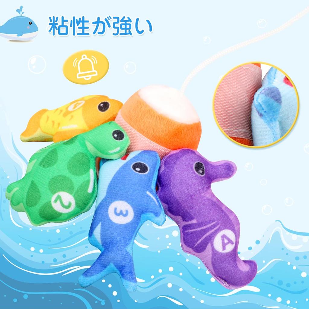 Montessori Educational Cloth Fishing Toy for Boys and Shape Early Finger Popular Gift for Ages and Baby Shower Preschool Entry Day Birthday Gift