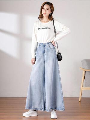 Women's High-Waist Wide-Leg Cropped Jeans