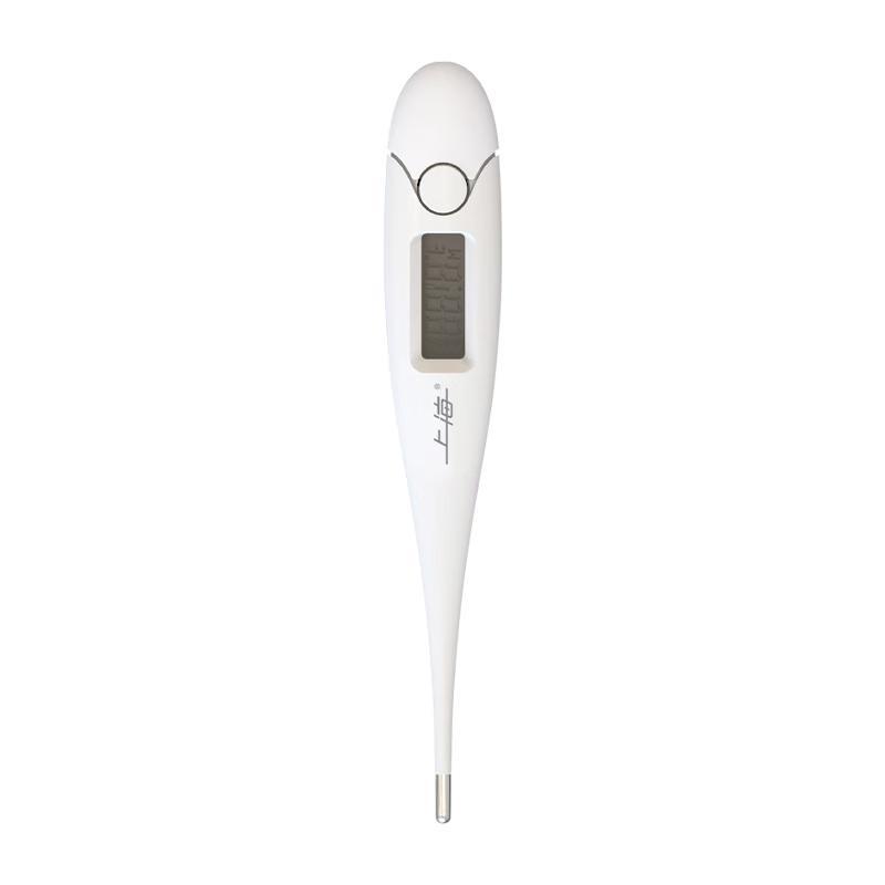 Medical Digital Thermometer