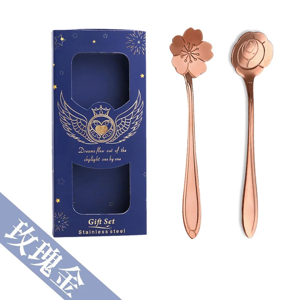 2Pcs/set Creative Stainless Steel Flowers Shape Dessert Spoons Kids Sugar Spoons Set Kitchen Accessories Wedding Gift Box Set