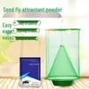 Ming Ling Mosquito Net Trap Set