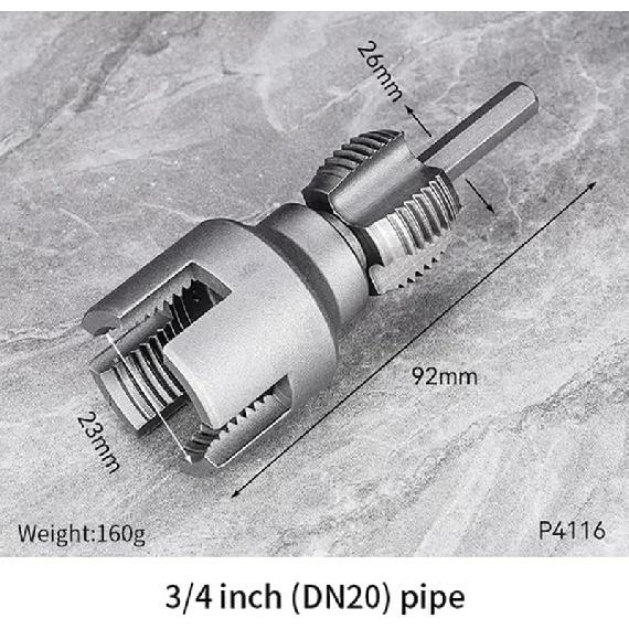 Integrated Internal & External Pipe Threading Tool, Electric Drill Compatible Pvc Pipe Thread Cutting Tool For Water Pipes, 1/2" (Dn15) 3/4" (Dn20)