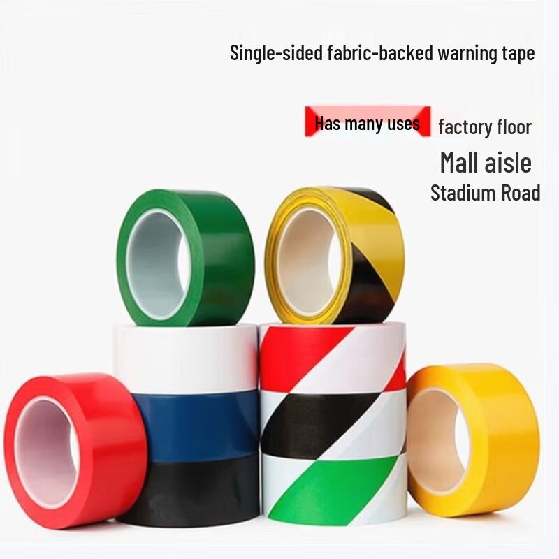 Miao Li Cloth Floor Marking Warning Tape