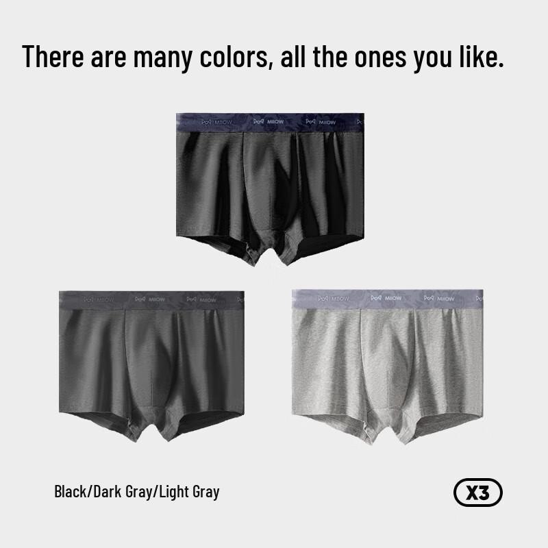 MiiOW Men's Antibacterial Cotton Boxer Briefs 3-Pack