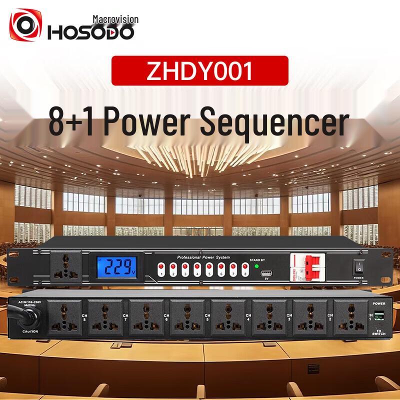 HongShidao ZHDY001 8-Channel Power Sequencer (CN version)