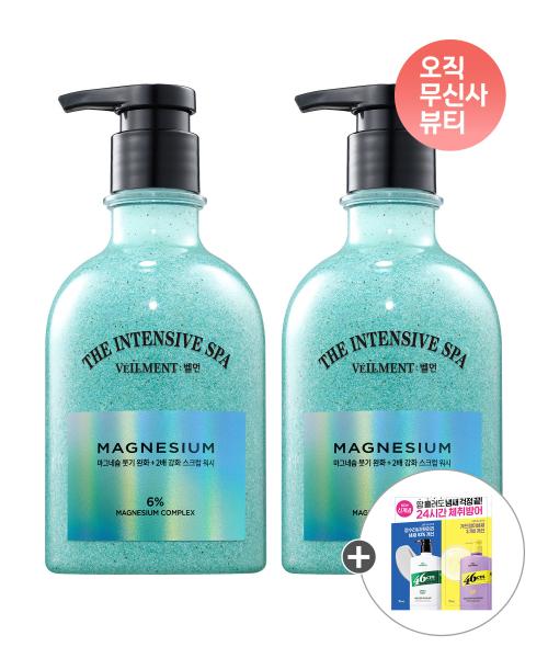 Veilment Intensive Spa Magnesium Body Wash 400ml X 2 NONE