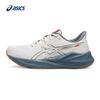Men's VERSABLAST 4 Running Shoes