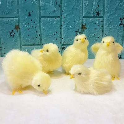 Simulation Chick Plush Children Cognition Chicken Model Figurine Realistic Furry Animal Doll Chicken Easter Kids Toys
