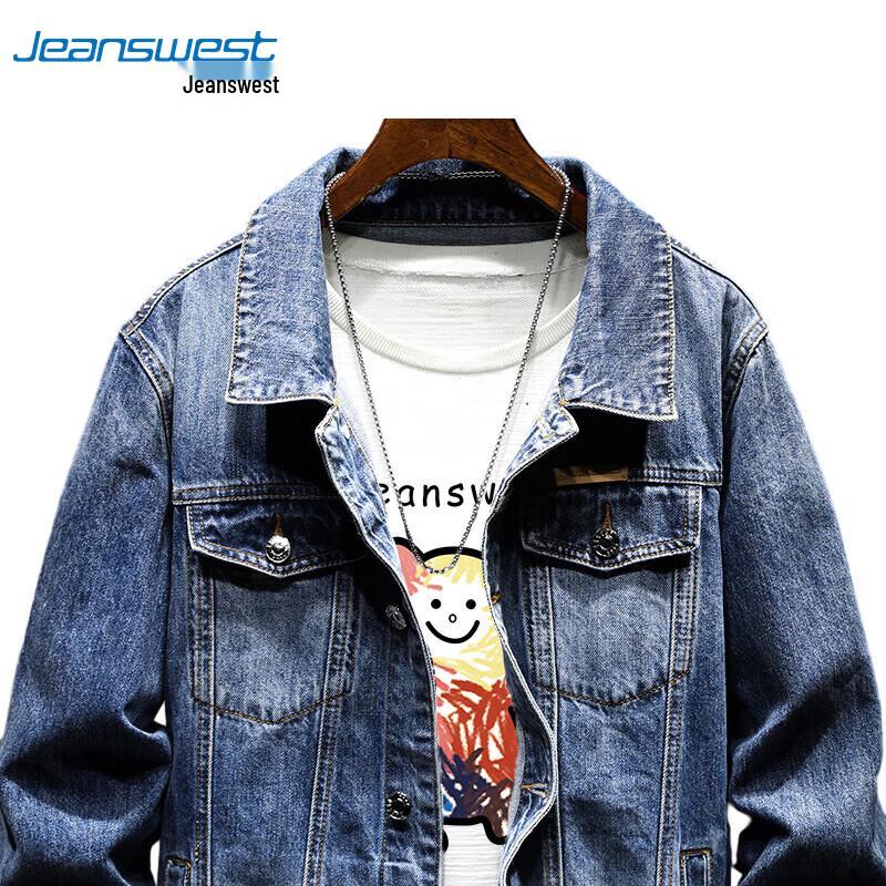 JEANSWEST Men's Autumn Trendy Loose Denim Jacket